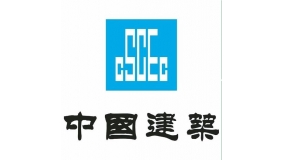 中國建筑